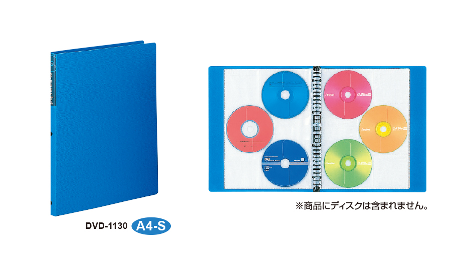 CD・DVDファイル